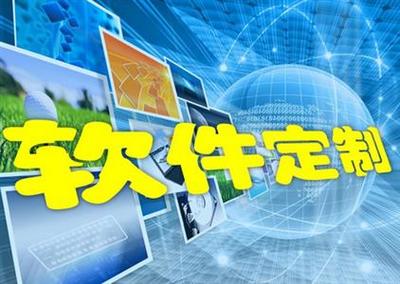 合肥專(zhuān)業(yè)網(wǎng)站建設(shè)、商城開(kāi)發(fā)與移動(dòng)應(yīng)用開(kāi)發(fā)一站式解決方案