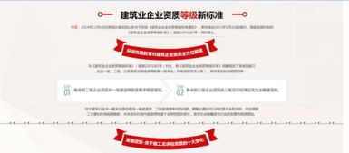 筑人才之基，拓數(shù)字之維 合肥建造企業(yè)大學(xué)內(nèi)訓(xùn)與網(wǎng)站建設(shè)雙輪驅(qū)動
